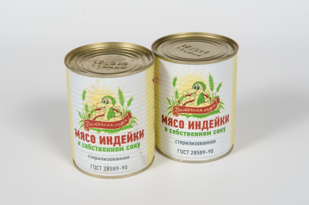 Консервы мясные